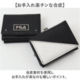 FILA フィラ がま口コンパクト財布 | BACKYARD FAMILY | 詳細画像7