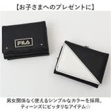 FILA フィラ がま口コンパクト財布 | BACKYARD FAMILY | 詳細画像9