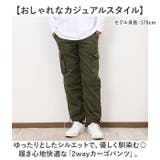 カーゴパンツ メンズ 作業着 速乾 2way | BACKYARD FAMILY | 詳細画像2