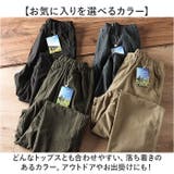 カーゴパンツ メンズ 作業着 速乾 2way | BACKYARD FAMILY | 詳細画像11