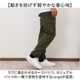 カーゴパンツ メンズ 作業着 速乾 2way | BACKYARD FAMILY | 詳細画像4