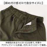 カーゴパンツ メンズ 作業着 速乾 2way | BACKYARD FAMILY | 詳細画像5