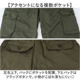 カーゴパンツ メンズ 作業着 速乾 2way | BACKYARD FAMILY | 詳細画像9