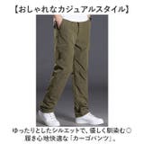 カーゴパンツ 作業着 速乾 ゆったり | BACKYARD FAMILY | 詳細画像2
