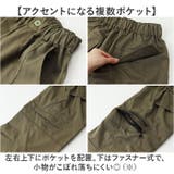 カーゴパンツ 作業着 速乾 ゆったり | BACKYARD FAMILY | 詳細画像7