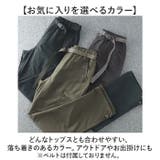 カーゴパンツ 作業着 速乾 ゆったり | BACKYARD FAMILY | 詳細画像8