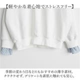 レディース トップス レイヤード風 重ね着風 長袖 | BACKYARD FAMILY | 詳細画像9 