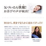 かぶって寝るまくら IGLOO 2.0 | BACKYARD FAMILY | 詳細画像12