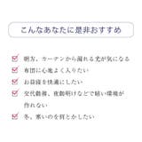 かぶって寝るまくら IGLOO 2.0 | BACKYARD FAMILY | 詳細画像4