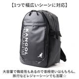 KANGOL piece リュック | BACKYARD FAMILY | 詳細画像14 