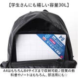 KANGOL piece リュック | BACKYARD FAMILY | 詳細画像6 