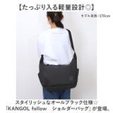 KANGOL follow ショルダーバッグ | BACKYARD FAMILY | 詳細画像2