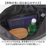 KANGOL follow ショルダーバッグ | BACKYARD FAMILY | 詳細画像3