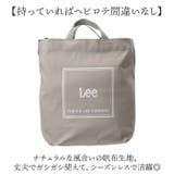 Lee elf 帆布2WAYショルダー | BACKYARD FAMILY | 詳細画像3 