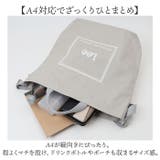 Lee elf 帆布2WAYショルダー | BACKYARD FAMILY | 詳細画像6 