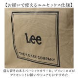 Lee elf 帆布ショルダーバッグ | BACKYARD FAMILY | 詳細画像8 