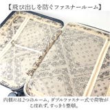 Lee Galaxy キャリーバッグ 22inch拡張 | BACKYARD FAMILY | 詳細画像8 