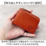 Lee 柔らか ゴートレザーパスケース付コインケース | BACKYARD FAMILY | 詳細画像8 