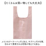 リンクトート クーラーバッグ | BACKYARD FAMILY | 詳細画像3 