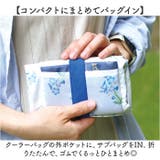 リンクトート クーラーバッグ | BACKYARD FAMILY | 詳細画像10 