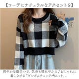 ギンガムチェック柄 春ニット ショート丈 | BACKYARD FAMILY | 詳細画像2