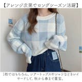 ギンガムチェック柄 春ニット ショート丈 | BACKYARD FAMILY | 詳細画像7