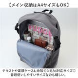 リュック 8ポケット 整理整頓最適バッグ | BACKYARD FAMILY | 詳細画像5