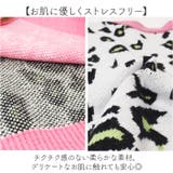 デニム＆ニット カーディガン アニマル柄 | BACKYARD FAMILY | 詳細画像6 