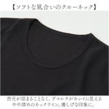 ワッフルカットソー トップス | BACKYARD FAMILY | 詳細画像6