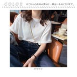 ワッフルカットソー クルーネック トップス | BACKYARD FAMILY | 詳細画像12
