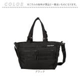 NAUTICA 2WAYバッグ | BACKYARD FAMILY | 詳細画像17 