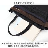 NAUTICA 2WAYバッグ | BACKYARD FAMILY | 詳細画像3 