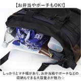 NAUTICA 2WAYバッグ | BACKYARD FAMILY | 詳細画像4 