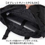 NAUTICA 2WAYバッグ | BACKYARD FAMILY | 詳細画像5 