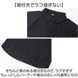 シャツ トップス キッズ | BACKYARD FAMILY | 詳細画像5 