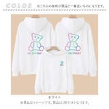 パーカー キッズ 春秋 | BACKYARD FAMILY | 詳細画像11 