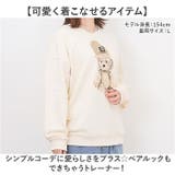 パーカー レディース メンズ | BACKYARD FAMILY | 詳細画像2