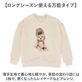 パーカー レディース メンズ | BACKYARD FAMILY | 詳細画像5