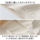 パーカー レディース メンズ | BACKYARD FAMILY | 詳細画像6