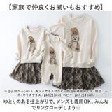 パーカー レディース メンズ | BACKYARD FAMILY | 詳細画像7