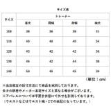 トレーナー キッズ | BACKYARD FAMILY | 詳細画像11 