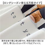 トレーナー レディース メンズ | BACKYARD FAMILY | 詳細画像4 