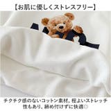 トレーナー キッズ | BACKYARD FAMILY | 詳細画像6 