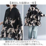 シャツブラウス 春夏 レディース | BACKYARD FAMILY | 詳細画像5