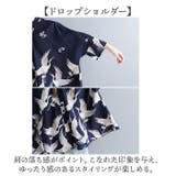 シャツブラウス 春夏 レディース | BACKYARD FAMILY | 詳細画像6