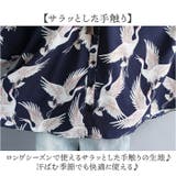 シャツブラウス 春夏 レディース | BACKYARD FAMILY | 詳細画像7