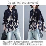 シャツブラウス 春夏 レディース | BACKYARD FAMILY | 詳細画像8