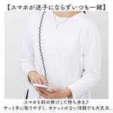 三つ編み合皮コードストラップ | BACKYARD FAMILY | 詳細画像3 