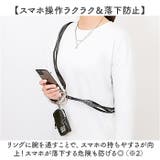 ポーチ付ラインストラップ | BACKYARD FAMILY | 詳細画像5 