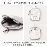 ポーチ付ラインストラップ | BACKYARD FAMILY | 詳細画像6 